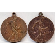 AUSTRALIA . TWO 2 FEDERATION MEDALS . 50 YEARS COMMEMORATIVE